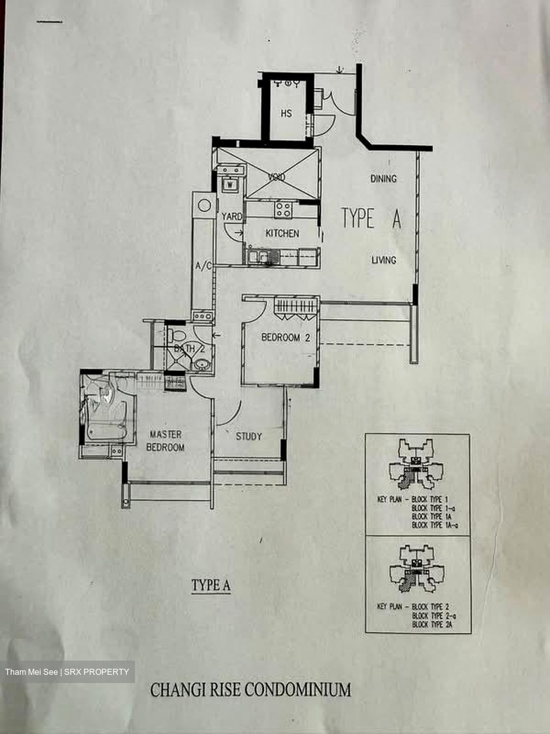 Changi Rise Condominium (D18), Condominium #571809691